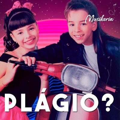 Plágio ou coincidência?