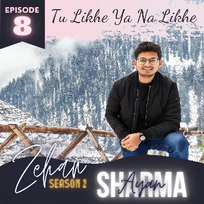 Tu Likhe Ya Na Likhe