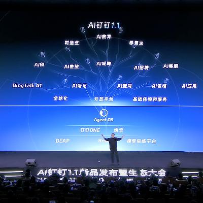 255.无招奋起金箍棒，打碎一个旧钉钉