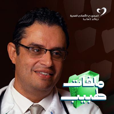 كيف نعزّز نجاح القسطرة القلبية؟