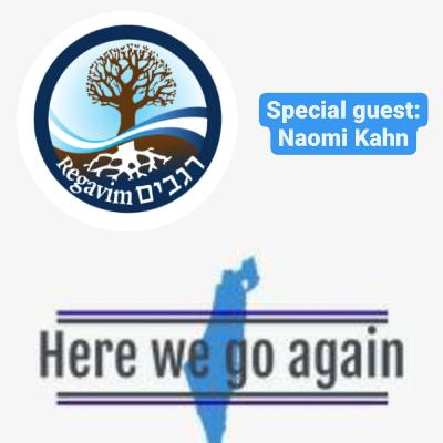 Ep.25: Deep Dive: Land theft! w. Regavim