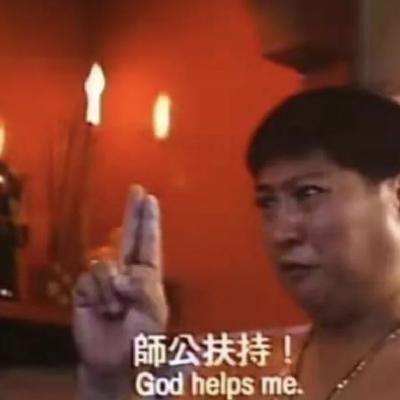 54期：定制寿衣，元宵火炬，炸裂民俗，都在这期！