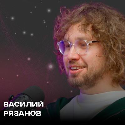 Всё про НЕЙРОСЕТИ | Data Science | ИИ | Нейросети в бизнесе | Прогресс или хайп? | Василий Рязанов