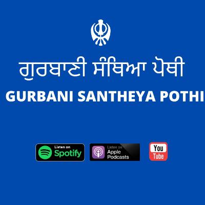 Gurbani Santhiya Guru Granth Sahib G ANG 171 -180
