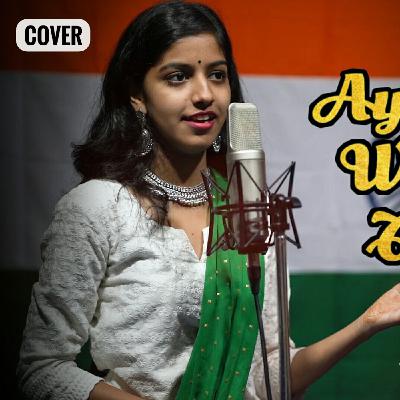 Aye Watan Tere Liye (Karma) - Cover - Shiv Shankar Music