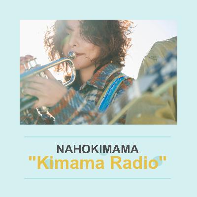 「止まらなければ案外なんとかなる ✨🎶」