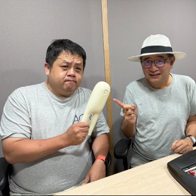 EP244│雷震宇