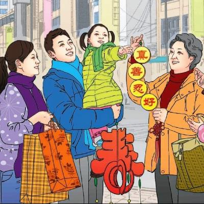 【聽文章】八旬老人義務掃雪、清垃圾20年 鄰里讚歎