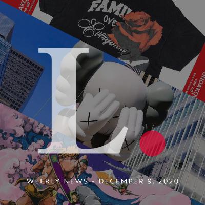 EP48｜藝術、動漫、次文化原來跟感恩節有關聯｜聽過UNDAKOVR？高橋盾一款只有一件的神祕支線｜沒有東京奧運還是要抽選送你《JoJo》限定海報​