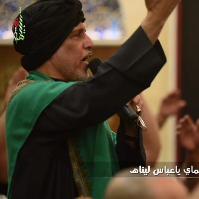 اويلاه يامظلوم - السيد علوي أبوغايب اويلاه يامظلوم - السيد علوي أبوغايب