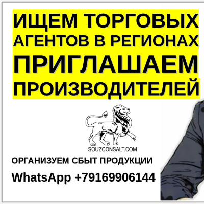 Как начать экспортировать?