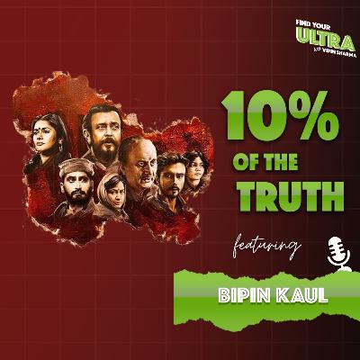 The Kashmir Files Didn’t Show You This… ft. Bipin Kaul | Kashmiri Pandit | Find Your Ultra The Kashmir Files Didn’t Show You This… ft. Bipin Kaul | Kashmiri Pandit | Find Your Ultra
