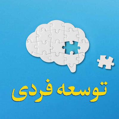 عیدی ویژه به مناسبت فرا رسیدن سال ۱۴۰۴