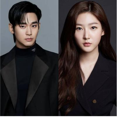 Rangkuman Kim Soo Hyun dan Kim Sae Ron
