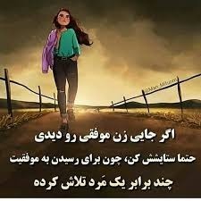 قسمت (4) دختر قسمت (4) دختر