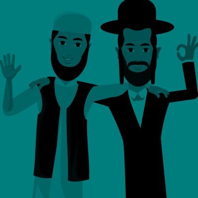 היהדות והאסלאם - המכנה המשותף: אלקסם אלמושתרכ