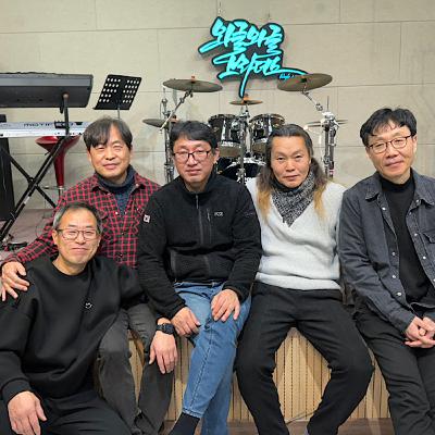 김*현에 대한 깊고짧은 우리생각