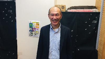 2024‐9-13OA 　「パッケージは  メッセージ」