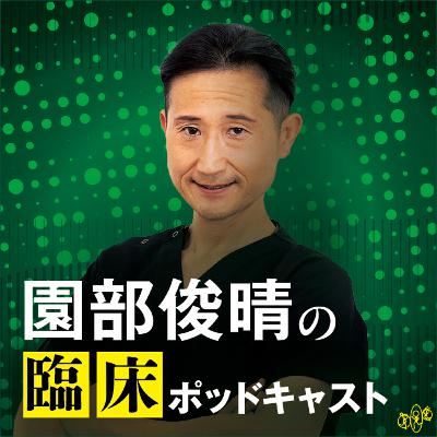 腋窩神経障害について