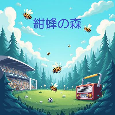 #27 激戦すぎたホームナイター2試合をしみじみと振り返るのみ