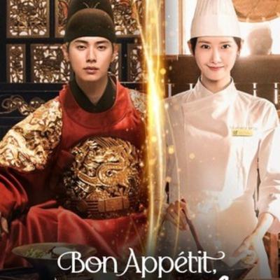 Bon Appétit, Your Majesty