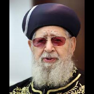 (Song #1) MaRan HaRav Ovadiah Yosef ztz"l - Going The Extra Mile!