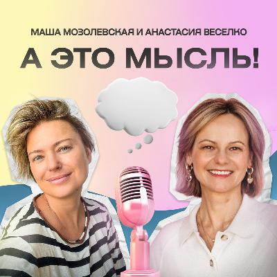Денег в мире много, на всех хватит! Денег в мире много, на всех хватит!