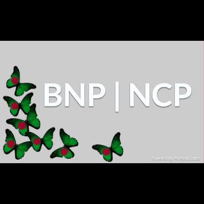 Election Before July Proclamation Hinders Reform - BNP & NCP