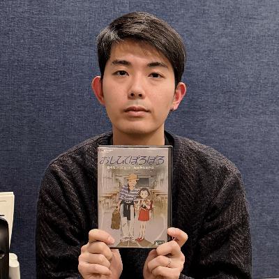 Vol.85_おもひでぽろぽろ
