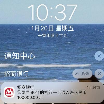 39｜恋爱婚姻靠后站！先在创业合伙人这种亲密关系里修炼一把