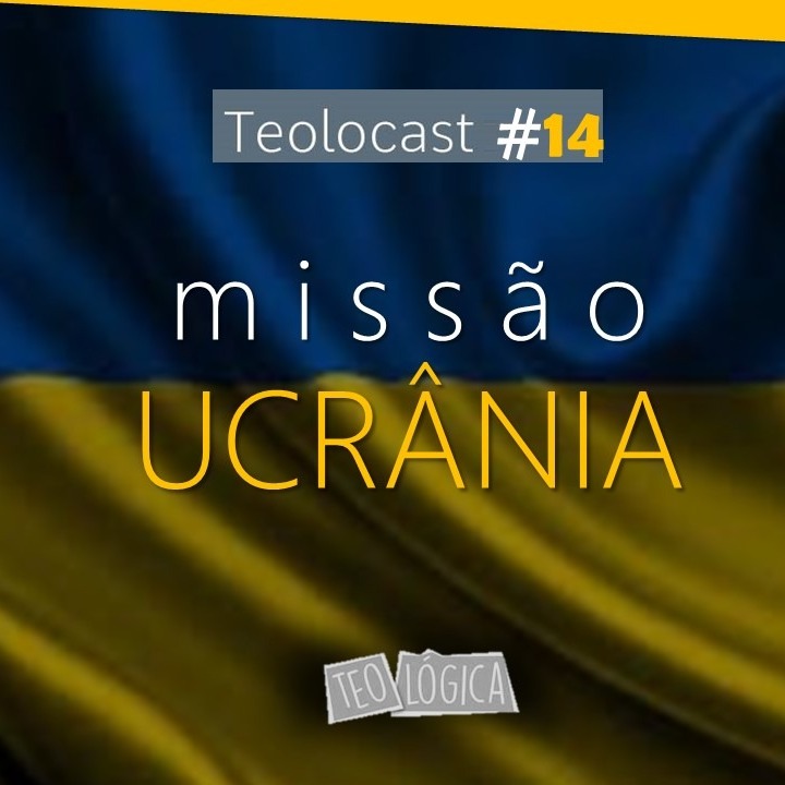 Teolocast
