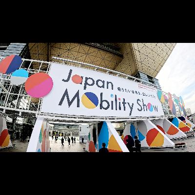 JAPAN MOBILITY SHOW 2023(現地取材:有野さん・虫鹿さん) JAPAN MOBILITY SHOW 2023(現地取材:有野さん・虫鹿さん)