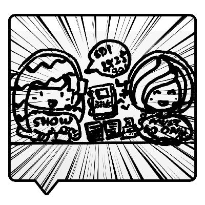 Vol. 9 舞台监督｜治不好的强迫症