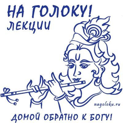 Распространение книг 4.1 - Навина Нирада дас (Маяпур, 2024.03.10) Распространение книг 4.1 - Навина Нирада дас (Маяпур, 2024.03.10)