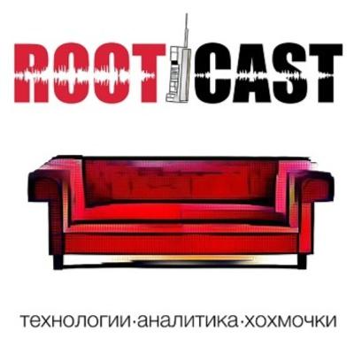 RootCast 136: Обсуждаем Apple Vision Pro