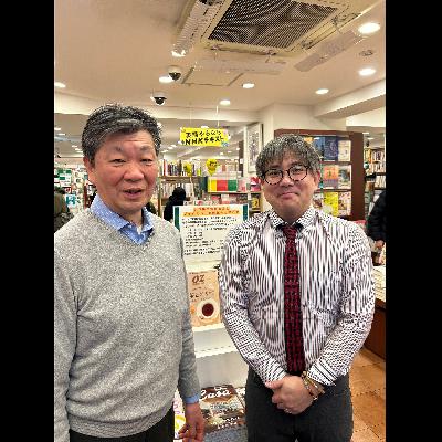 【インタビュー完全版・前編】東京都・西荻窪 今野書店 ~ゲスト・今野英治社長 【インタビュー完全版・前編】東京都・西荻窪 今野書店 ~ゲスト・今野英治社長