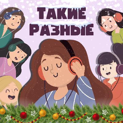 #2. Учитель по математике о детях, школе и репетиторстве. #2. Учитель по математике о детях, школе и репетиторстве.