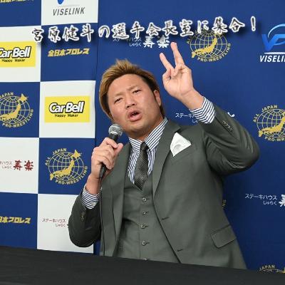 #112 「ドリームパワーシリーズ開幕直前」