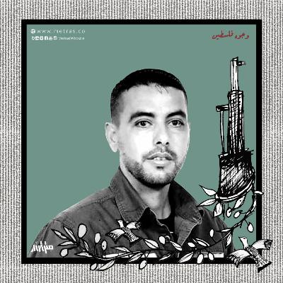 الأسير ثائر حماد| وجوه فلسطين