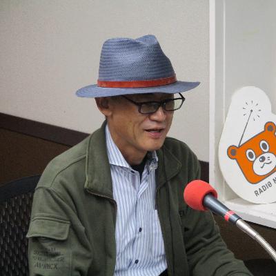 2025年10月2日（木）OA『奥井規晶のニュース言いたい放題』ポッドキャスト