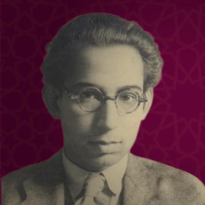 Poetry, Music and the Mushairah - Sajjad Zaheer