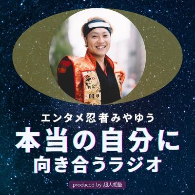 【お知らせ】4月5日にお会いしましょう!! 【お知らせ】4月5日にお会いしましょう!!