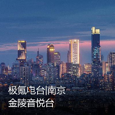《我是极氪人》-发现最美极氪联盟伙伴