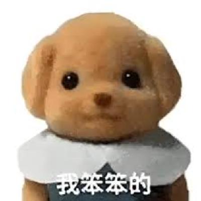 求求了,我是真的不想网贷🙏 求求了,我是真的不想网贷🙏