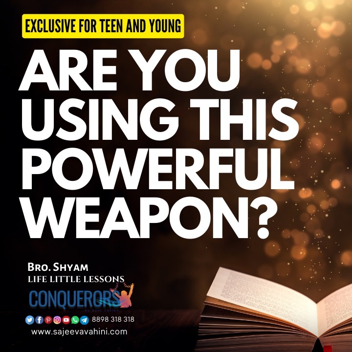 Are you using this powerful weapon?