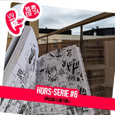 LE GAUFRIER, LE PODCAST BD – Hors-série de l’été #6 : et avec votre cold brew ? LE GAUFRIER, LE PODCAST BD – Hors-série de l’été #6 : et avec votre cold brew ?