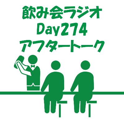 高市さんが強かった