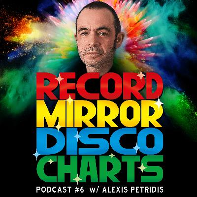 28th June 1975, with Alexis Petridis 28th June 1975, with Alexis Petridis