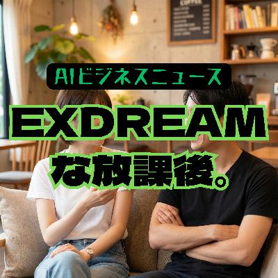【今週のAIニュース】NVIDIA決算好調！結果を分析/AI半導体最新動向まとめ/インドとUAEが今熱い！/OpenAI、Anthropic他ハイパースケーラー最新ニュースまとめ