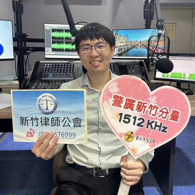 【法律APP】EP.174-勞工職業災害與僱主補償